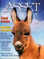 ASSET Magazine cover image